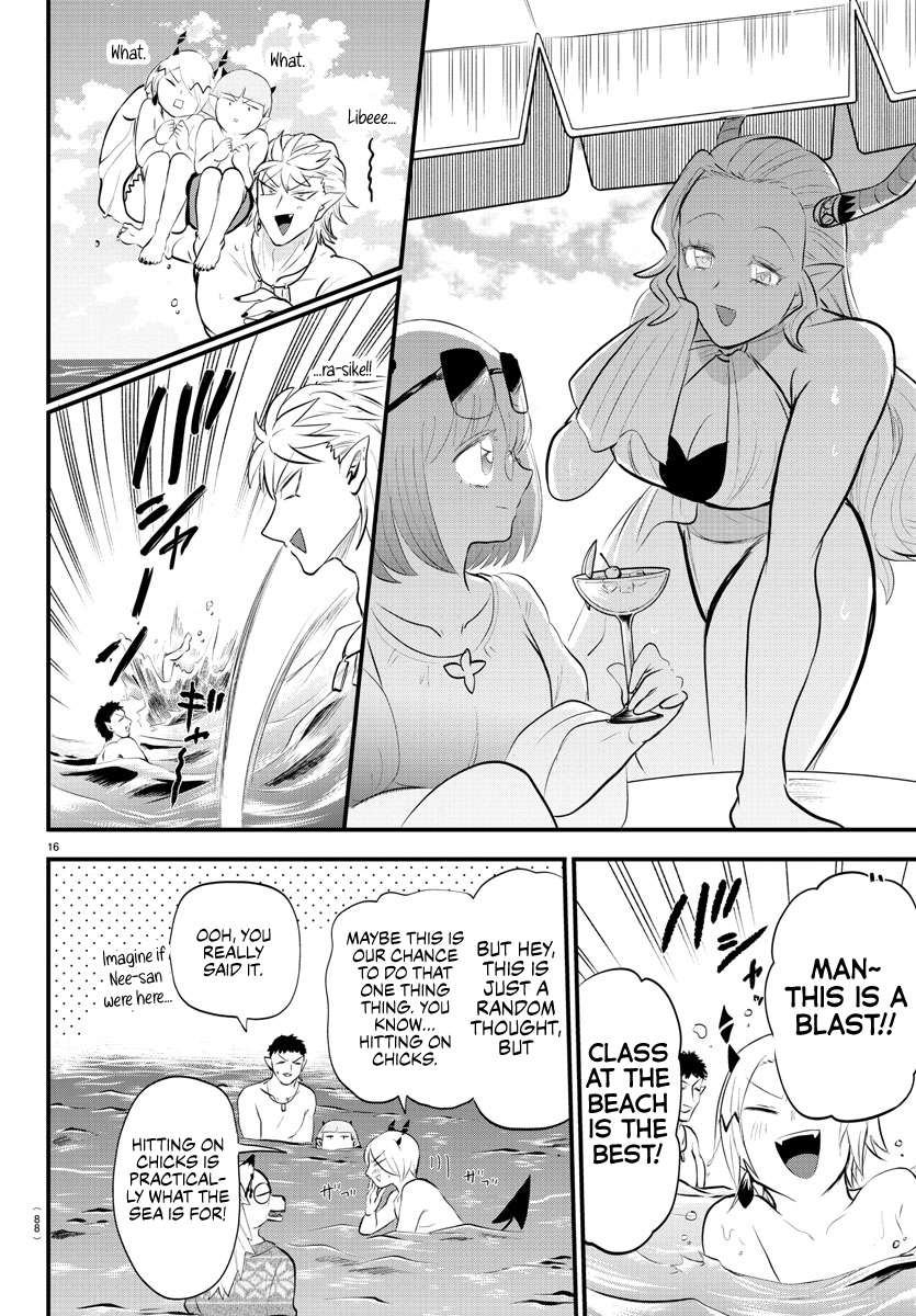 Mairimashita! Iruma-kun, Chapter 320 image 14